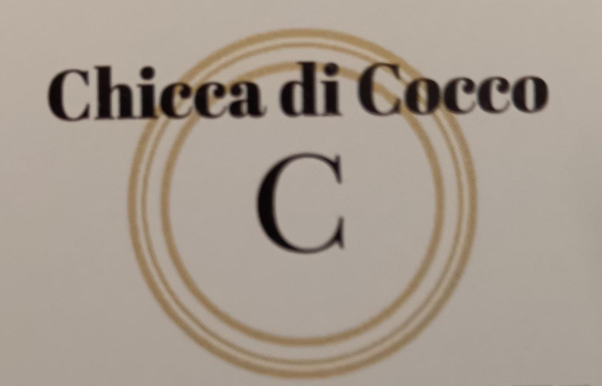 트리에스테 La Chicca Di Cocco 아파트 외부 사진